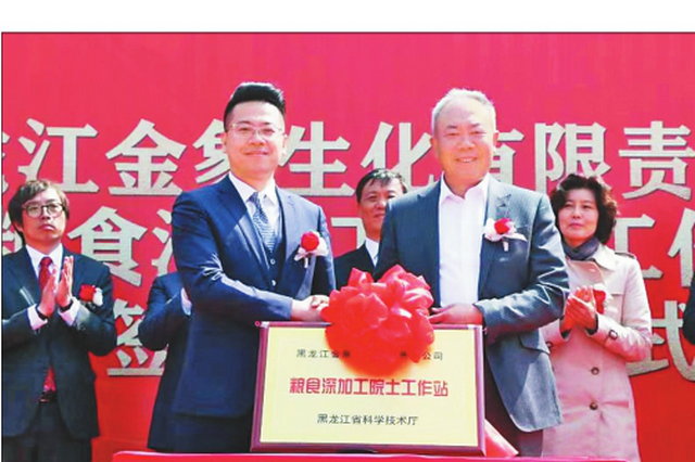 图片2_调整大小.png
