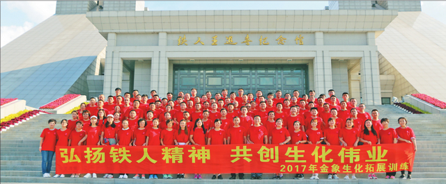 图片4_调整大小.png